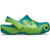 Deep Dive